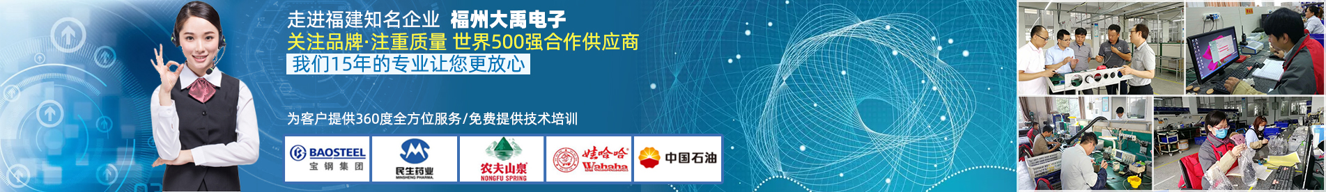 乐多捕鱼3d相似游戏